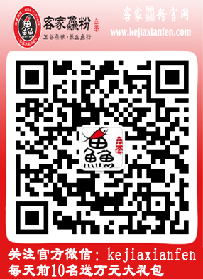 五谷帝祖粗糧魚粉加盟生意非?；鸨▓D）_3