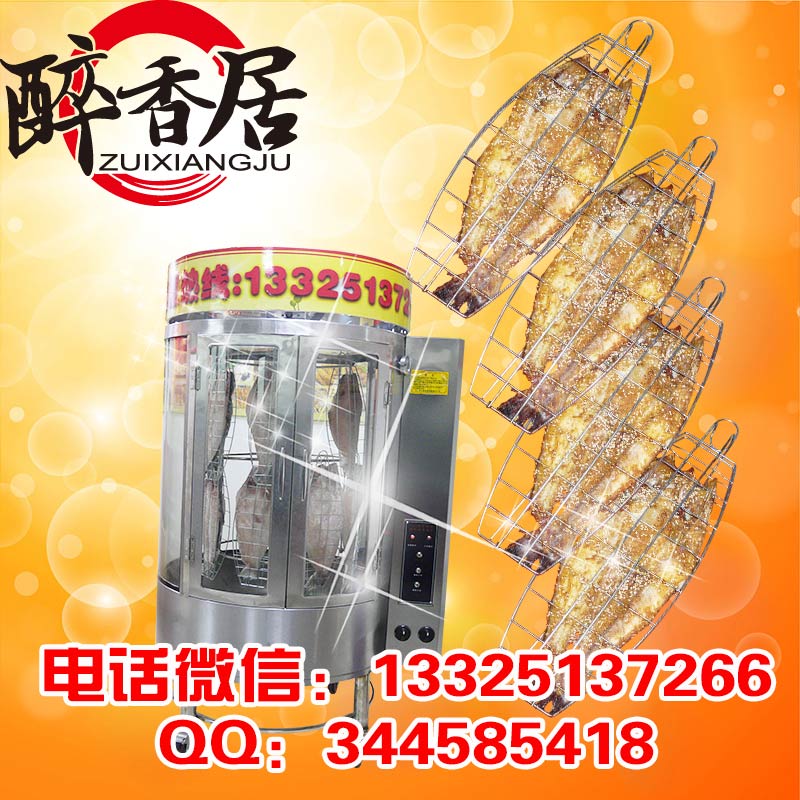 湄公烤魚加盟連鎖哪家好呢？（圖）_4