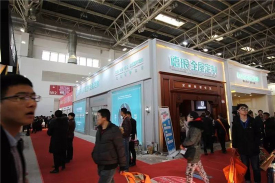 德瑯參展北京建博會(huì)創(chuàng)佳績(jī)，品牌奪先聲，產(chǎn)品獲好評(píng)（圖）_2
