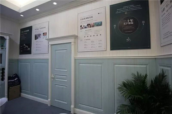 德瑯參展北京建博會(huì)創(chuàng)佳績(jī)，品牌奪先聲，產(chǎn)品獲好評(píng)（圖）_12