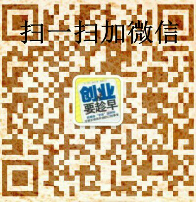 濱陽自助海鮮火鍋加盟費(fèi)多少錢？（圖）_3