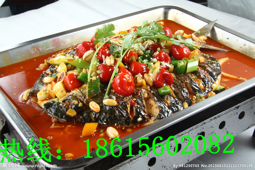 彼酷哩烤魚店加盟總部在哪里（圖）_2