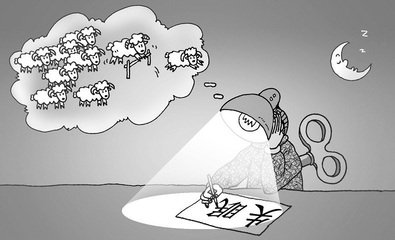 億視寧視力矯正分享:經(jīng)常失眠的原因與緩解方法(圖)_1