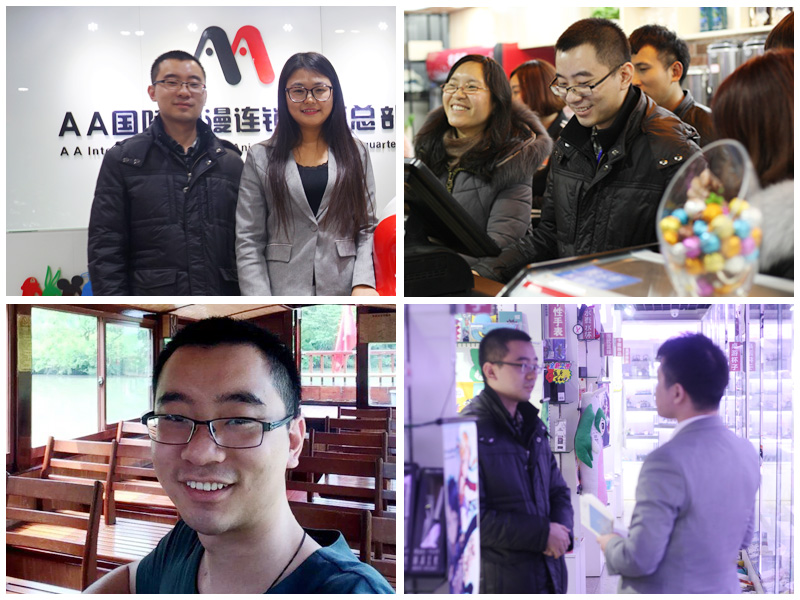 AA國際動漫黑龍江加盟店餐飲項目升級培訓(xùn)結(jié)業(yè)_1