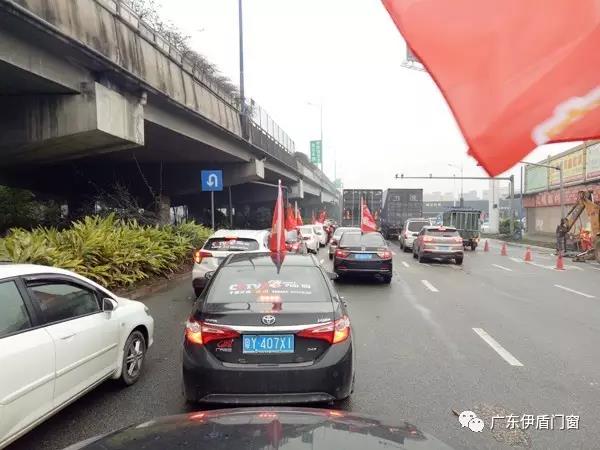 《牛商論道》走進門窗十大品牌伊盾門窗暨黃岐體驗館五周年慶典（圖）_7