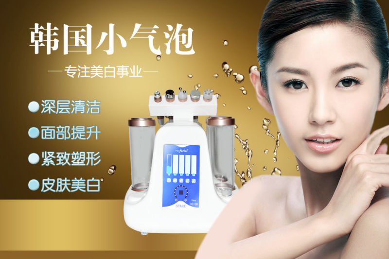 水氧嫩膚儀哪種好（圖）_1