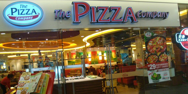 品奇比薩店加盟流程和費(fèi)用（圖）_1