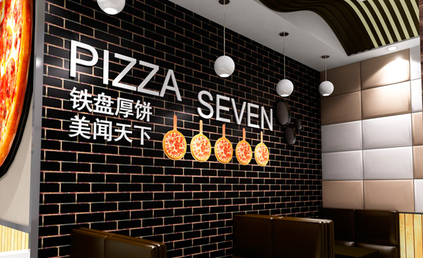 seven比萨加盟费多少钱（图）_2