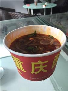 怎樣做重慶酸辣粉，在哪可以學(xué)（圖）_1