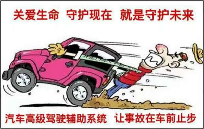 萊谷智能科技是傳銷嗎？_1