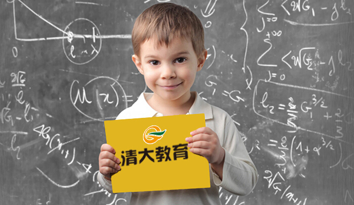 清大个性教育招商加盟_清大个性教育加盟条件_清大个性教育加盟怎么样_6
