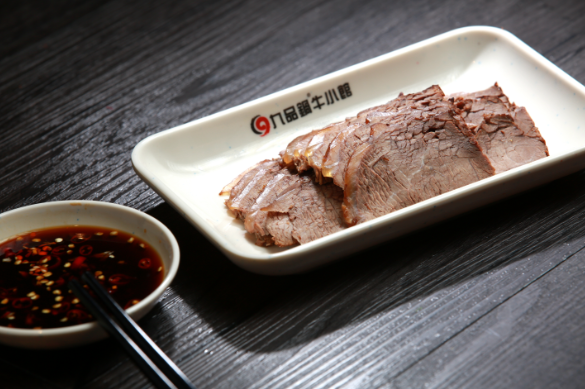 北京牛肉面加盟費(fèi)，九品鍋牛小館走在美食前沿_1