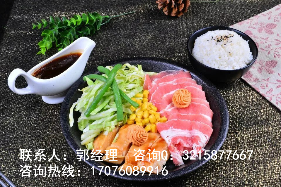 鐵板燒加盟費用是多少_2