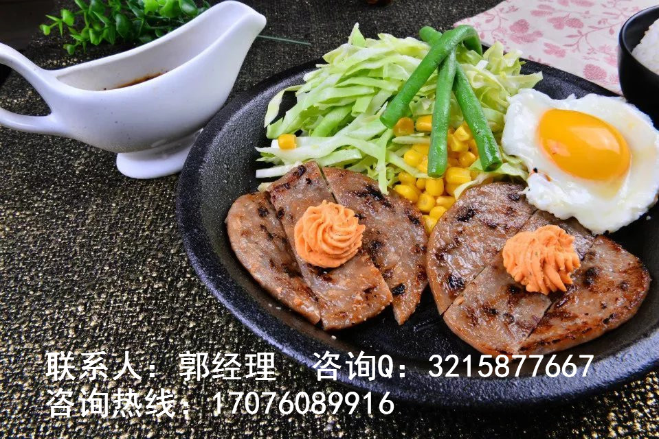 開一家正宗特色鐵板飯加盟多少錢/鐵板飯加盟在哪里_2