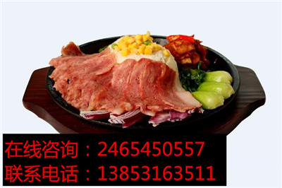 開一家鐵板廚房加盟創(chuàng)業(yè)要多少的資金_1