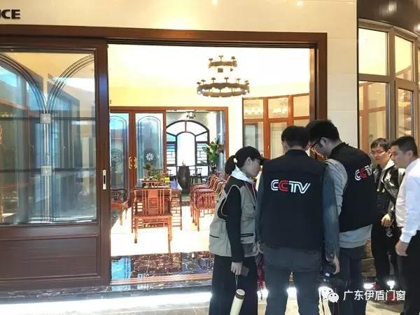 《牛商論道》走進門窗十大品牌伊盾門窗暨黃岐體驗館五周年慶典（圖）_8