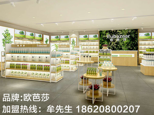 謠言廣州歐芭莎加盟是騙子,絕對是胡謅亂造_1