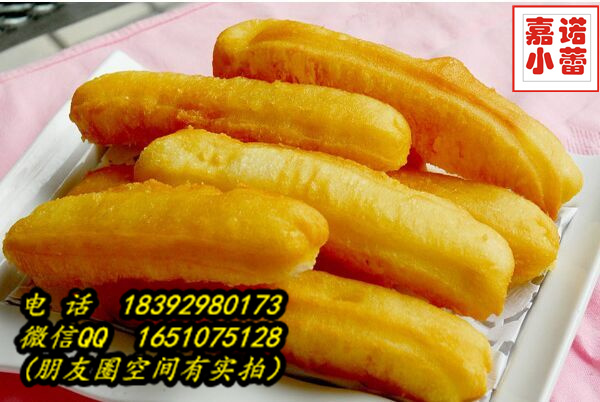 西安早點(diǎn)培訓(xùn)短期班 學(xué)早點(diǎn)油條豆花泡饃做法培訓(xùn)學(xué)習(xí)_1