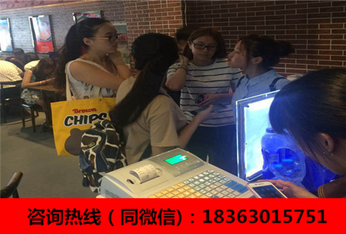 鐵板廚房加盟適合在什么地方開店（圖）_4