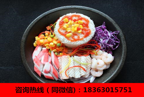 黑椒廚房加盟費(fèi)用多少錢(qián)適合開(kāi)店_1