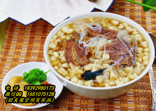 羊肉泡饃技術(shù)哪家正宗？清真小吃牛肉水餃做法培訓(xùn)學(xué)習(xí)_1