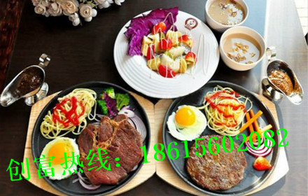 澳客披薩加盟流程 加盟總部在哪里（圖）_1