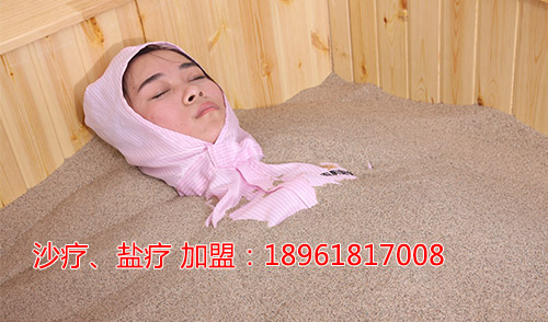 沙灸沙療 量身定制沙療加盟方案 服務2017（圖）_1