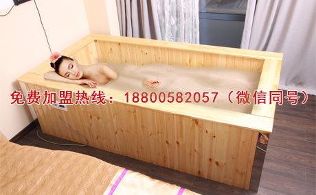 河北沙療館加盟 0加盟費 1-2人便可開店_2