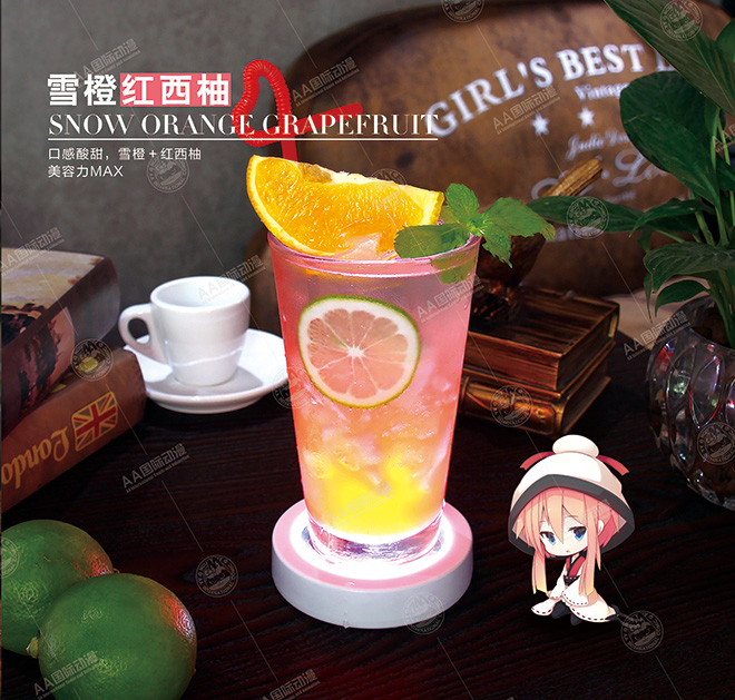 AA國際動(dòng)漫：如何開好一家奶茶店？_1