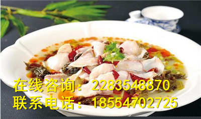 品質(zhì)項(xiàng)目九兩魚酸菜魚加盟有什么優(yōu)勢？_2