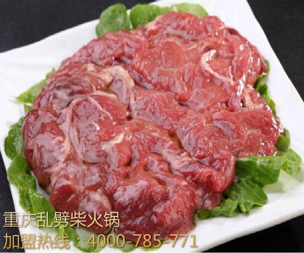 重慶火鍋品牌投資加盟哪家好（圖）_3