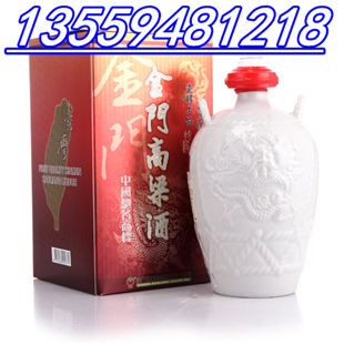 金門一公升壇裝特級高粱酒58度1000毫升2斤裝_4