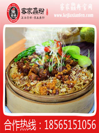 陜西五谷魚粉低至萬元加盟一學就會一看就懂（圖）_2