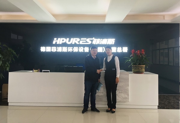 凈水器知名大品牌菲浦斯強(qiáng)勢登陸石家莊（圖）_1