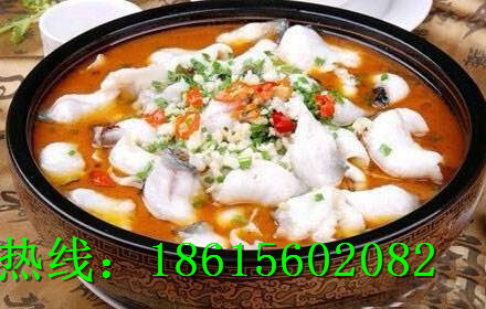 本塘我家酸菜魚(yú)加盟多少錢(qián)（圖）_2