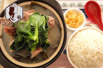 湖南哪里有骨頭飯學(xué)（圖）_2