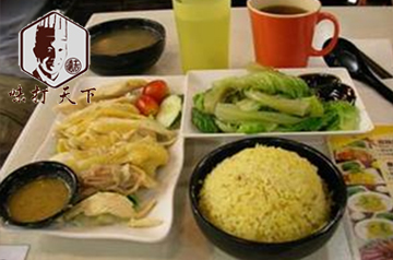 長沙哪里學淮南雞飯技術好（圖）_1