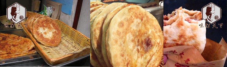 長沙有培訓(xùn)公婆餅技術(shù)的地方嗎？（圖）_4