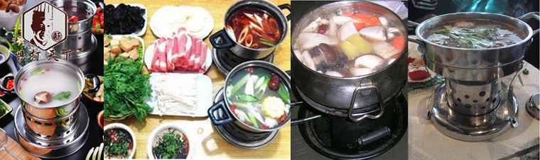 長沙培訓(xùn)正宗小火鍋技術(shù)（圖）_3