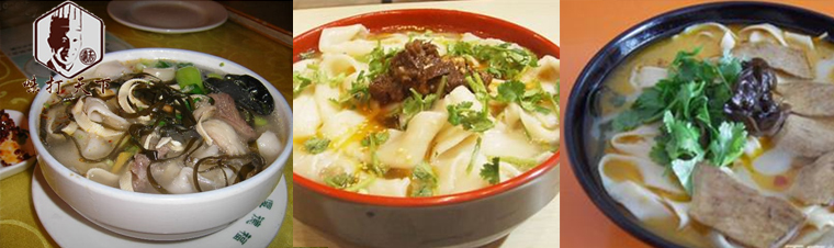 長沙培訓(xùn)正宗河南燴面技術(shù)（圖）_3