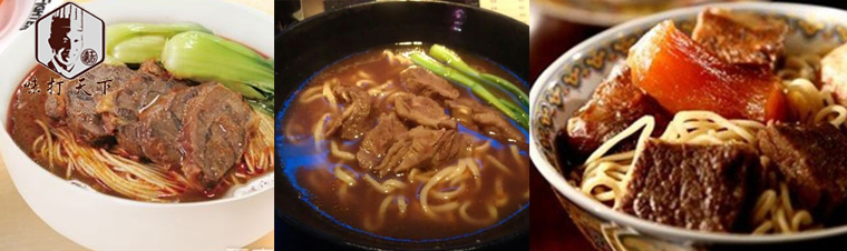 湖南培訓(xùn)正宗牛肉面技術(shù)（圖）_3