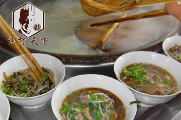 長(zhǎng)沙哪里可以學(xué)做鎮(zhèn)江鍋蓋面（圖）_1
