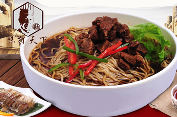 長(zhǎng)沙哪里可以學(xué)做鎮(zhèn)江鍋蓋面（圖）_2