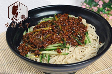 長(zhǎng)沙培訓(xùn)正宗雜醬面技術(shù)（圖）_1