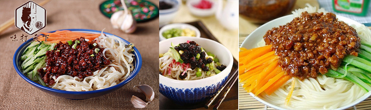 長(zhǎng)沙培訓(xùn)正宗雜醬面技術(shù)（圖）_3