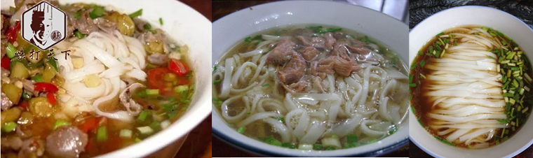 湖南哪里有長(zhǎng)沙米粉學(xué)（圖）_3