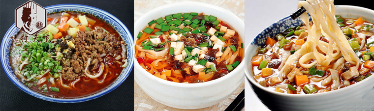 長沙培訓(xùn)正宗陜西臊子面技術(shù)（圖）_3