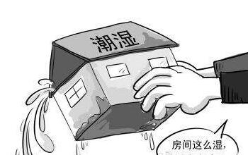 廣東世界陷入回南天，康盈防潮鋁合金門窗巧妙出招（圖）_1