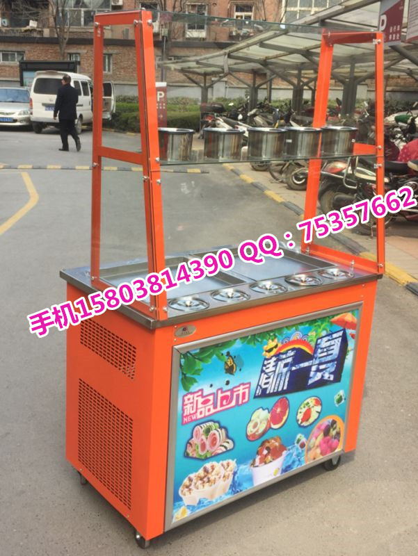 炒酸奶機商丘有賣的嗎_1