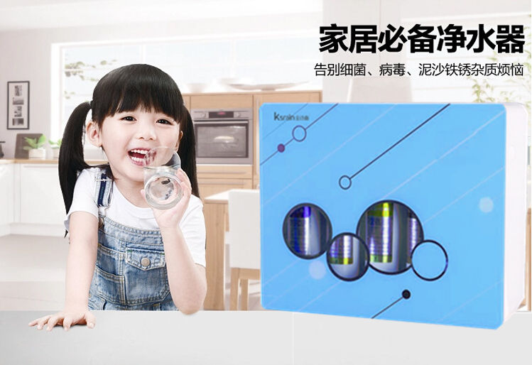 深圳净水器厂家哪家好，净水器十大排名品牌（图）_5